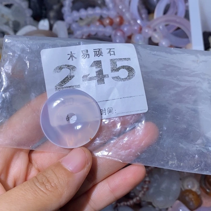 【闪购商品】22257585