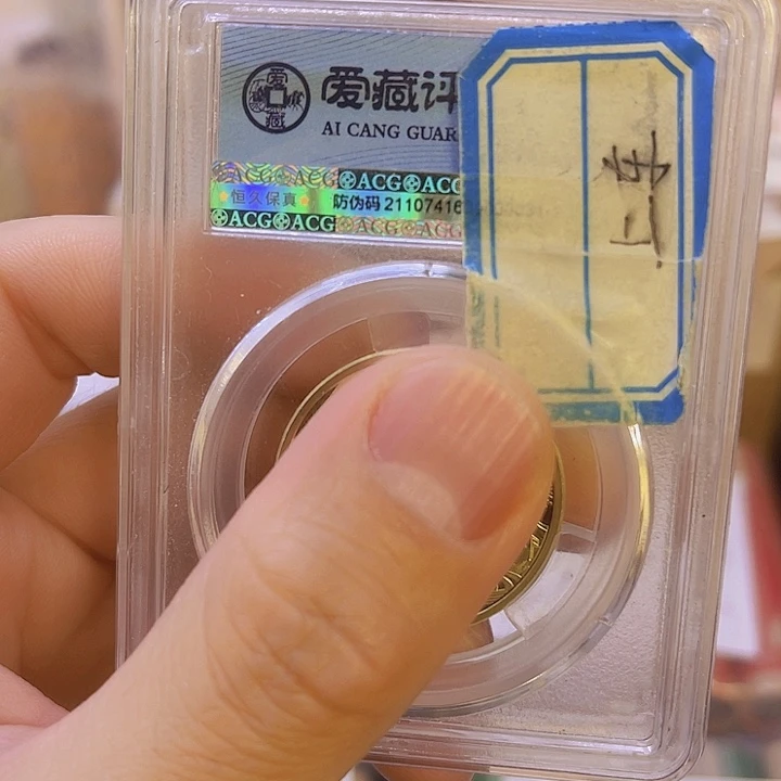 其他普通金属一***好24兰花包