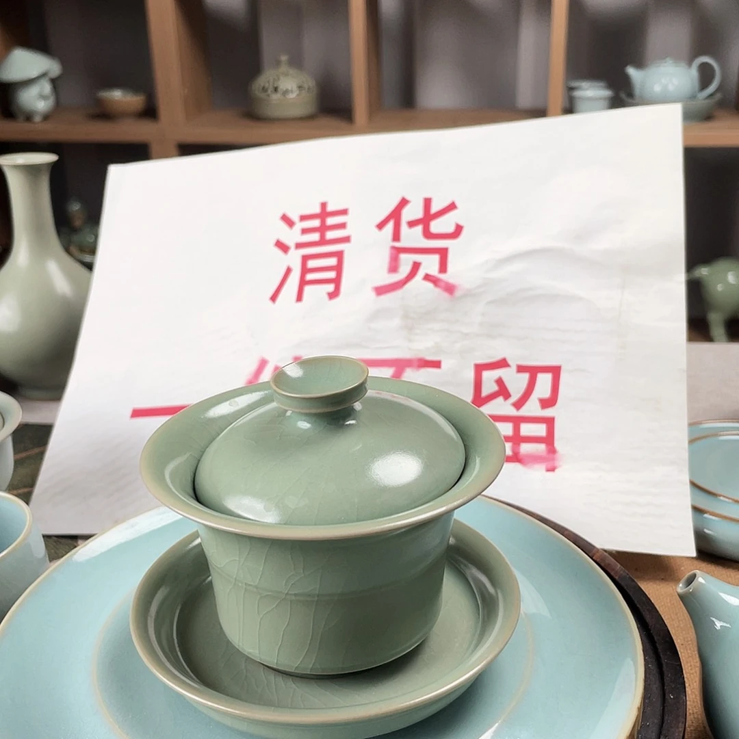 仿古三才盖碗孤品微微瑕