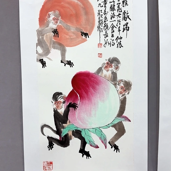 国画亲笔手绘放心去藏