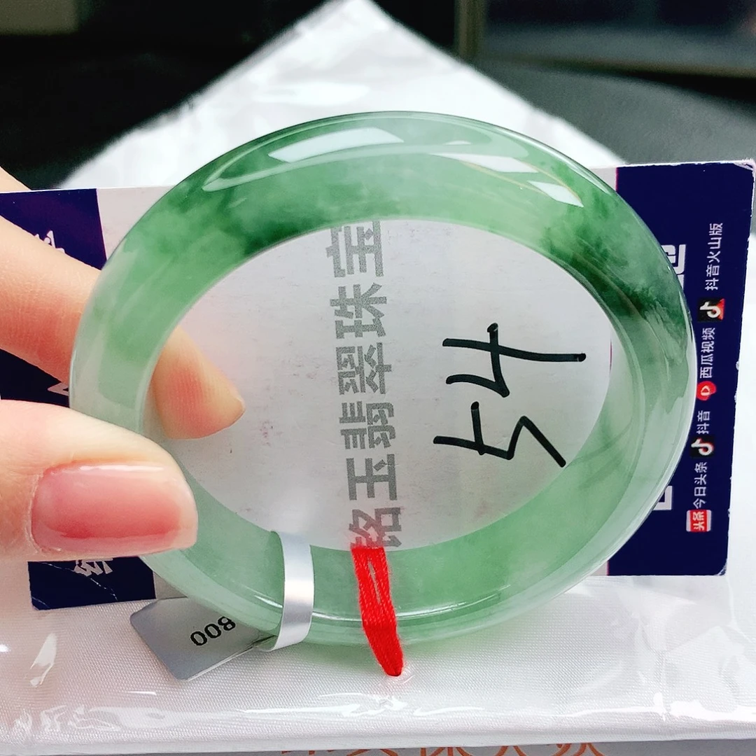 未镶嵌手镯翡翠缅甸天然a货翡翠手镯