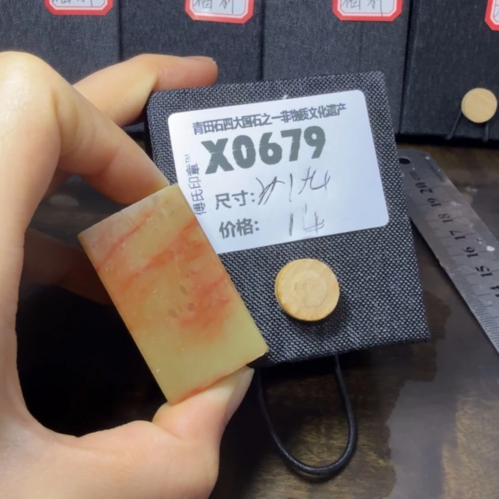 青田石12.5青田石雕厂家直销