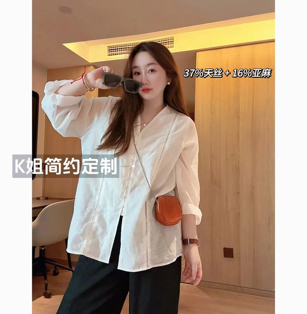 GTNER“KK定制”气质长袖宽松亚麻衬衫夏季法式设计感镂空上衣D1973