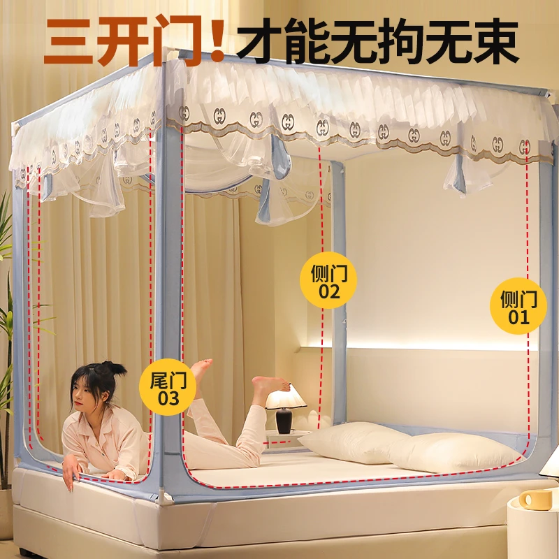 蚊帐2025新款抗菌儿童防摔围栏家用免安装卧室防掉床全底加厚纹账