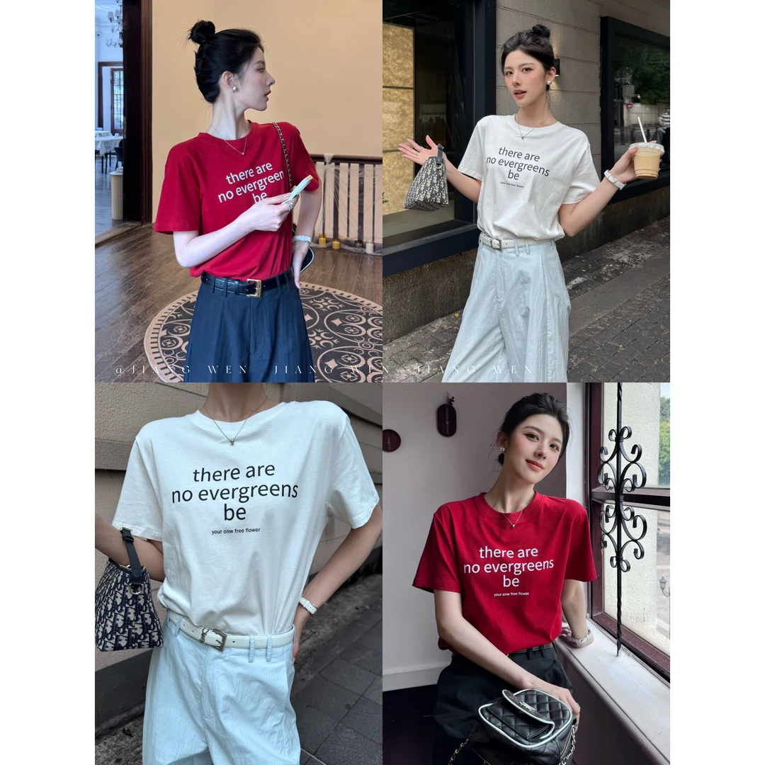 【字母TEE】甜酷风正肩字母小众印花短袖T恤