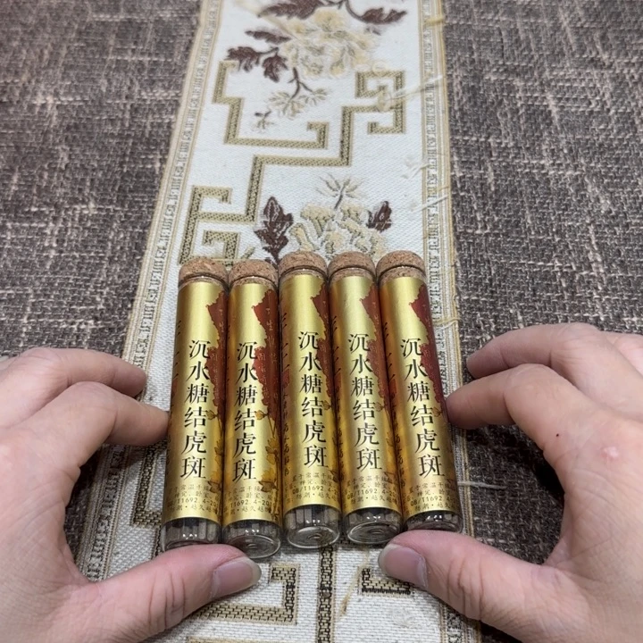 闪购链接专属链接