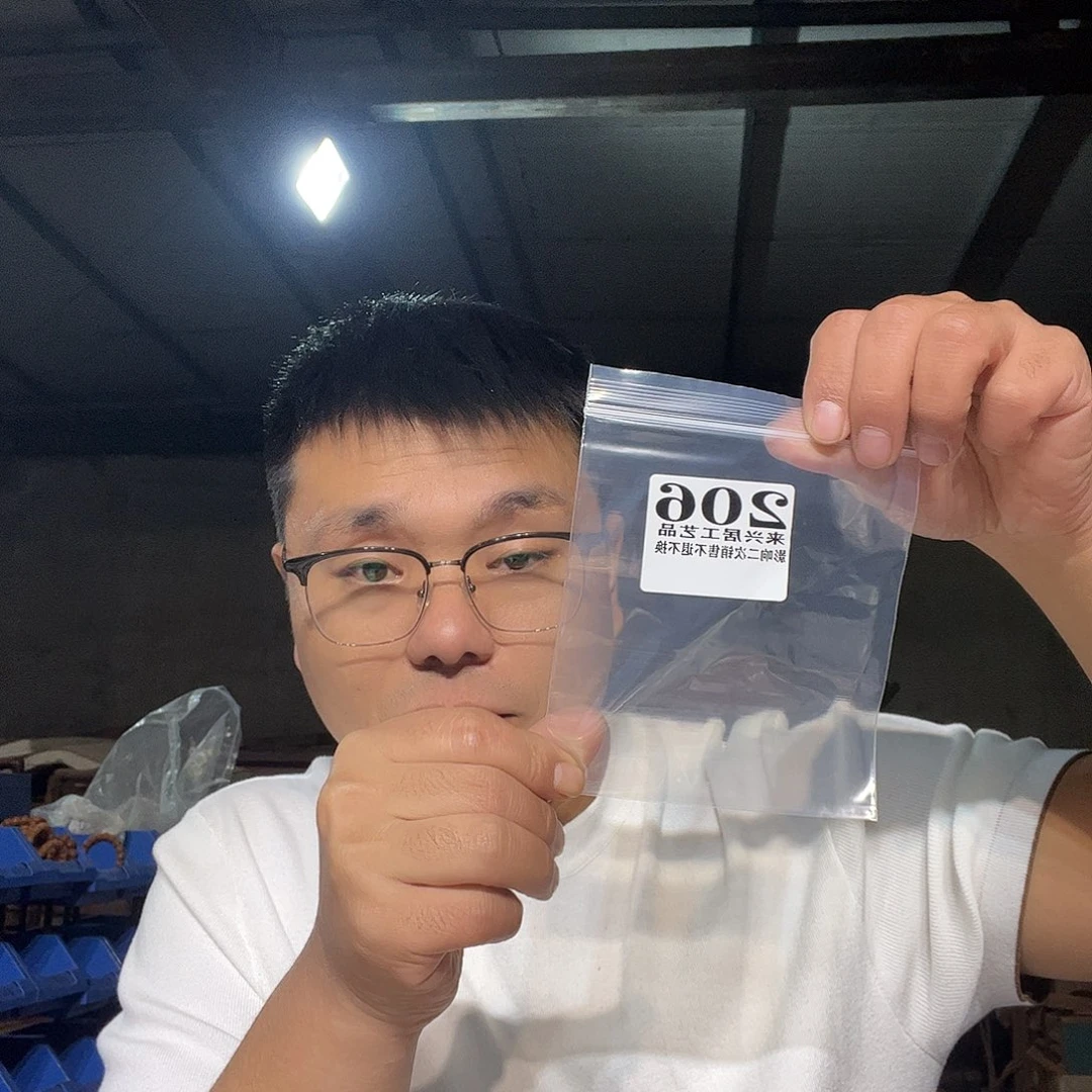 非金属石英石电****哥206