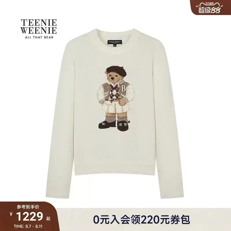 Teenie Weenie秋冬学院风毛衣长袖轻奢摩斯风圆领小熊TTKW254906P