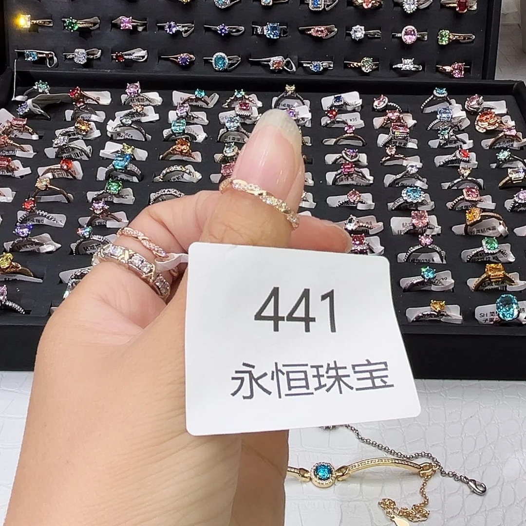 莫桑石非金属441孤品