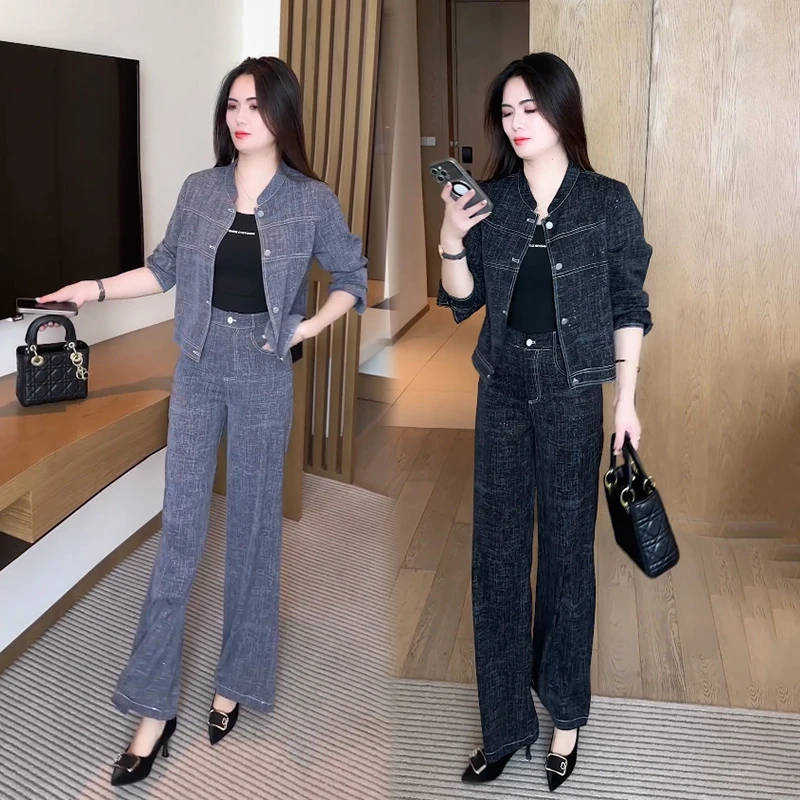 休闲时尚春秋套装2025年新款女装洋气减龄早秋装漂亮阔腿裤两件套