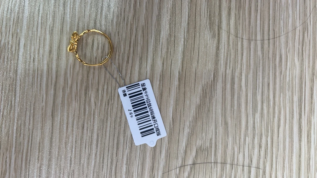 足金999  拉丝蝴蝶结开口