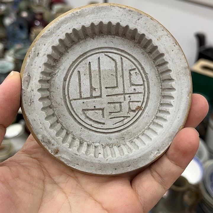 好货靓货漂亮好货