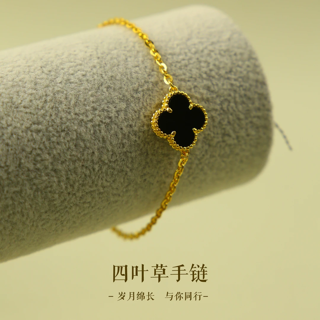 足银手链精致小众黑色金色四叶草手链经典女款气质轻奢时尚简约