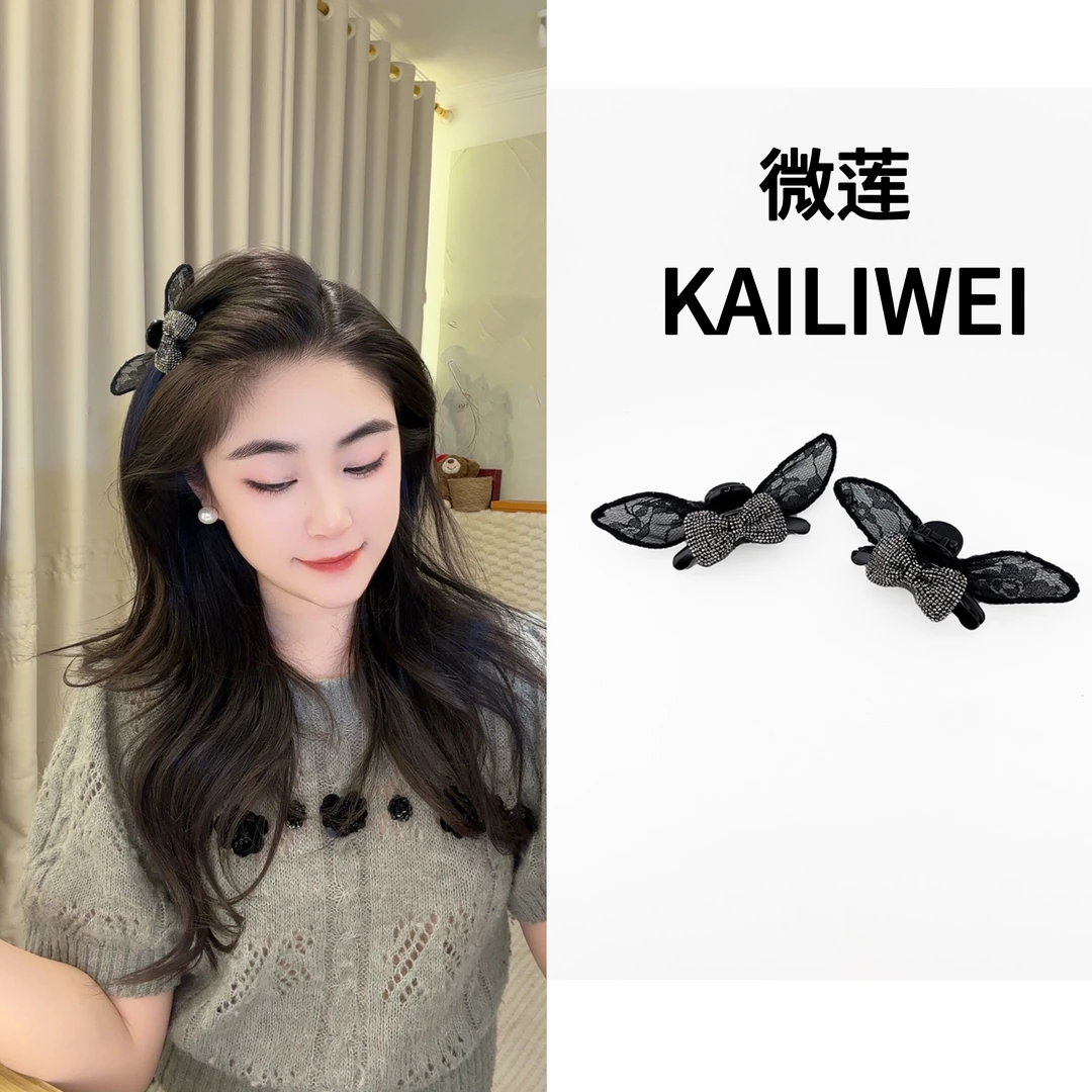 微莲星光黑精灵2025年新款侧边夹公主头刘海夹碎发夹满天星精灵耳