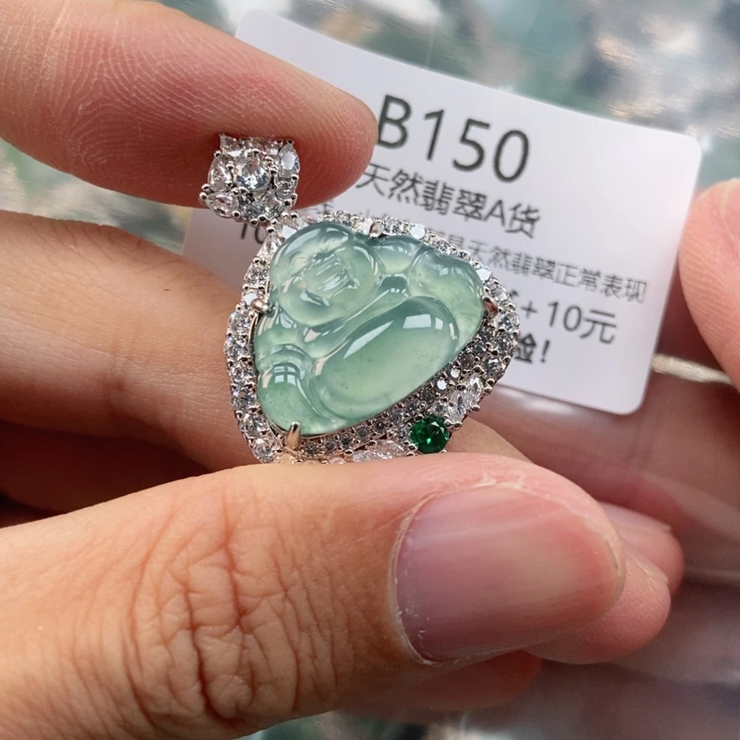 【闪购商品】翡翠未镶嵌吊坠(不含链)