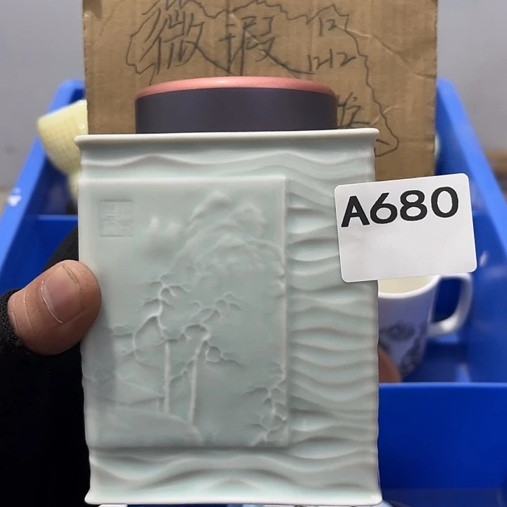 茶具默认微瑕瓷器、茶具、壶、摆件，介意勿拍