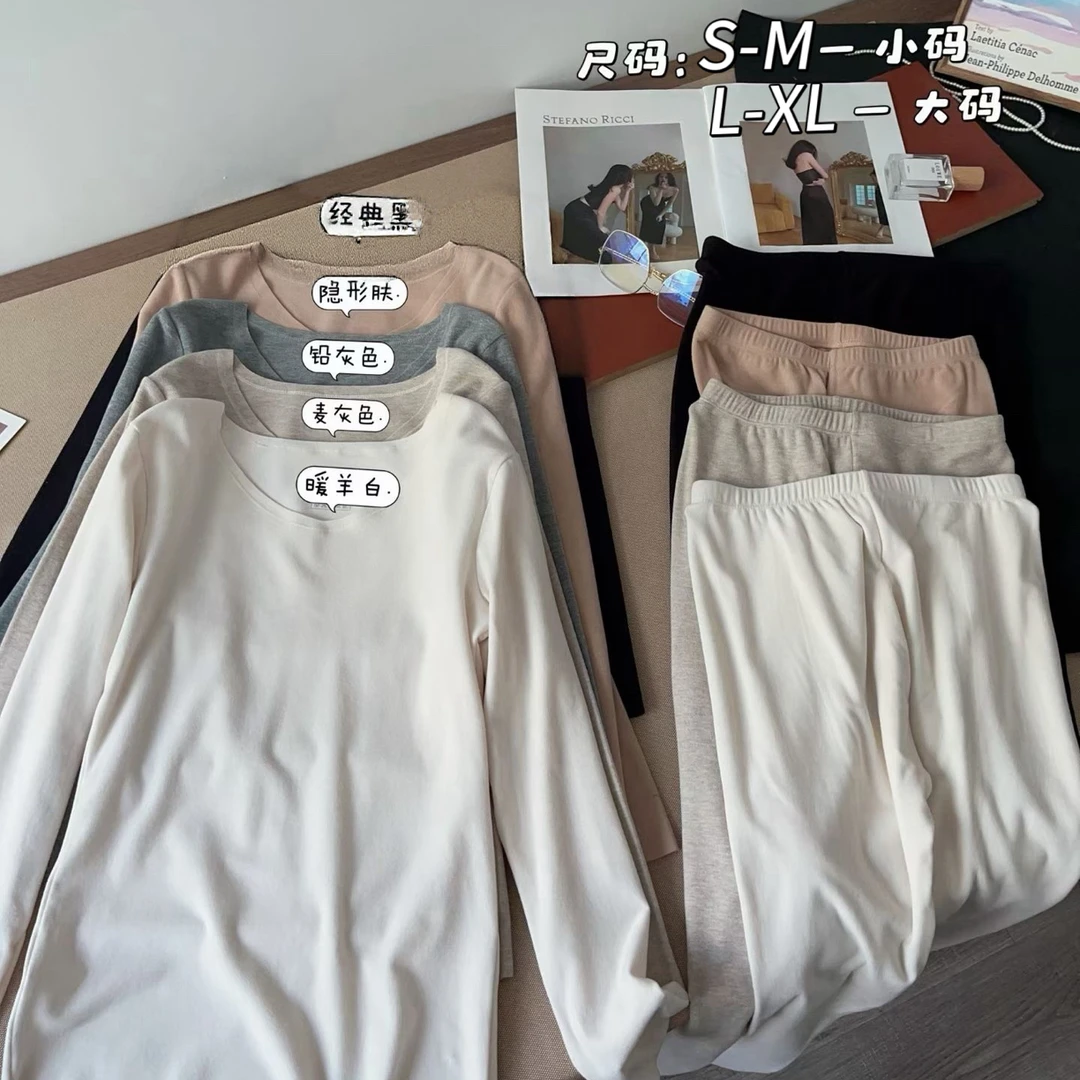 SUSU•【羊绒衣】双面磨毛发热～椰子油套装