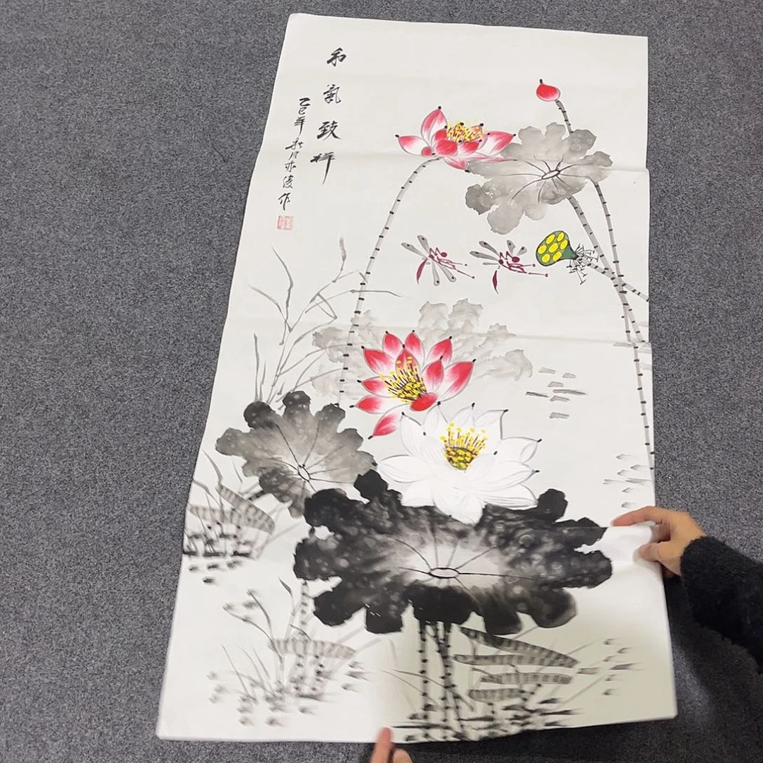 国画D精品国画作品