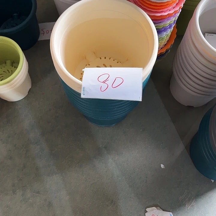 编号是80号楼80号的