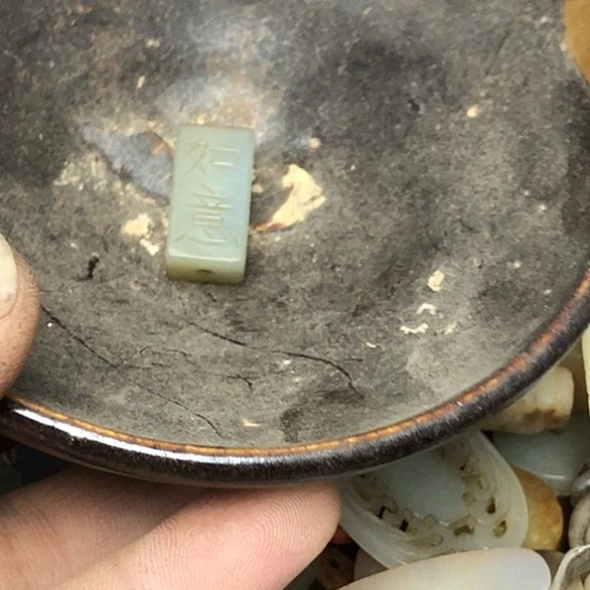 现***）工艺品工艺品摆件