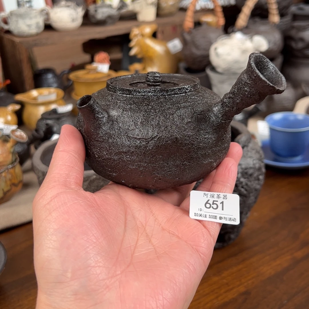 651南蛮侘寂煮水侧把壶300容