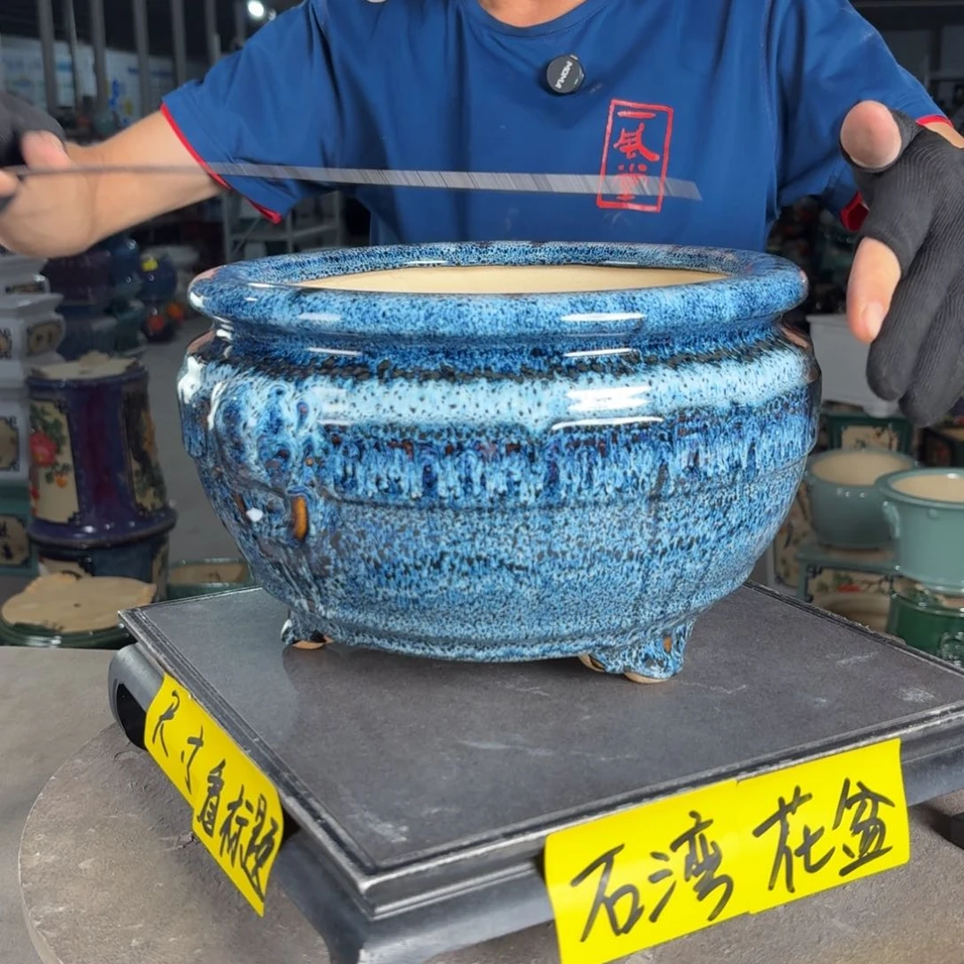 一风堂石湾花盆 内21*13盆口收缩