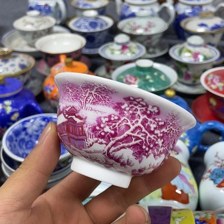 景德镇陶瓷研究所