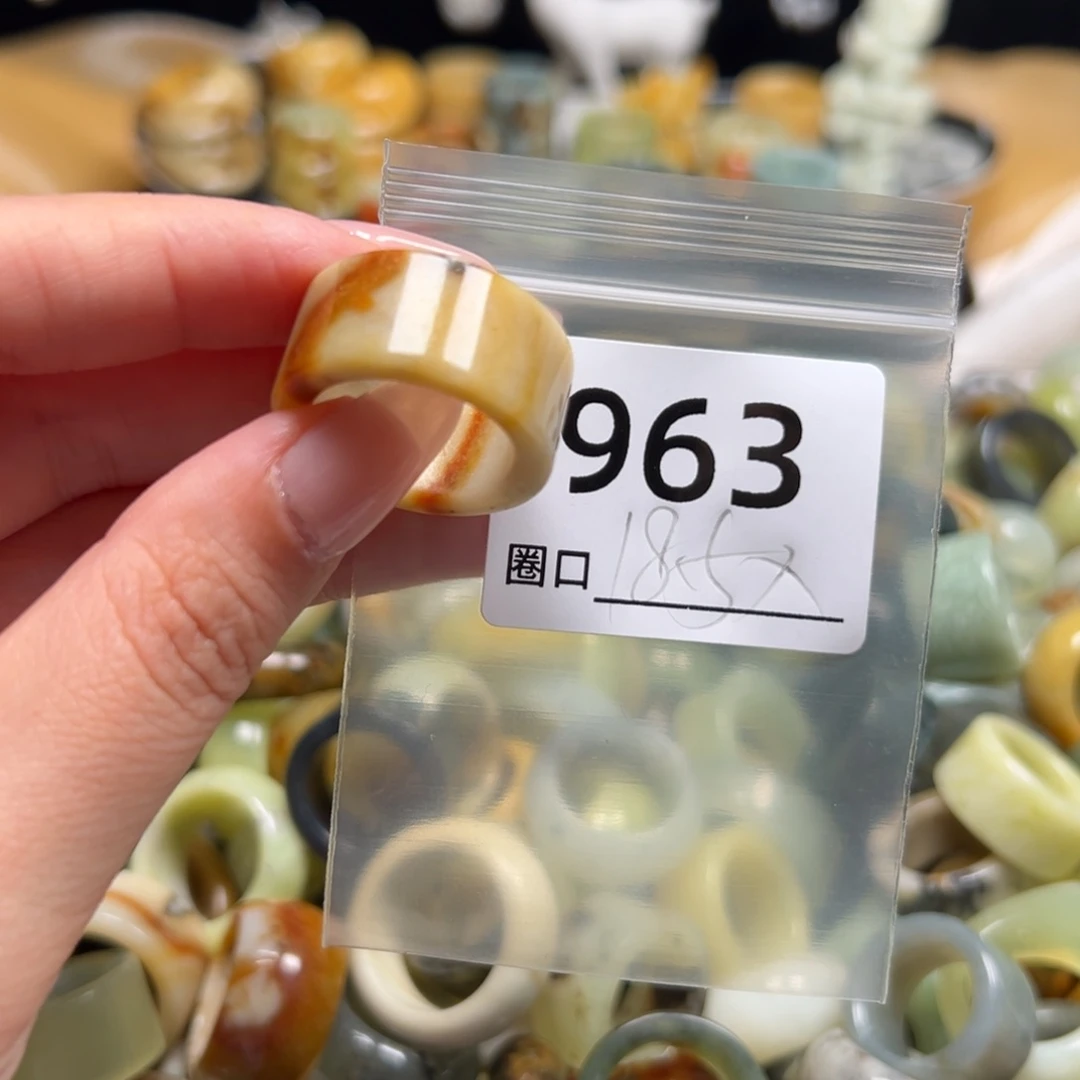 香***蛇纹石玉未镶嵌戒指