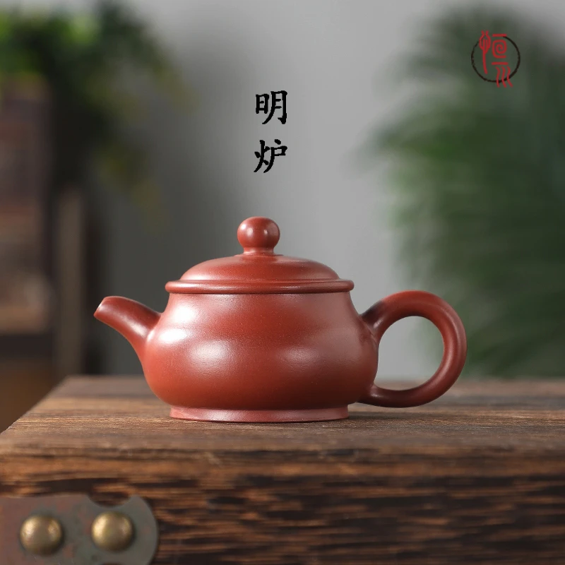 60ml100ml明炉紫砂壶原矿朱泥大宽口纯手工手拉壶三杯功夫冲茶壶
