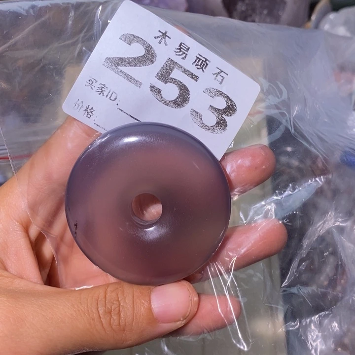 【闪购商品】红**梦2255566