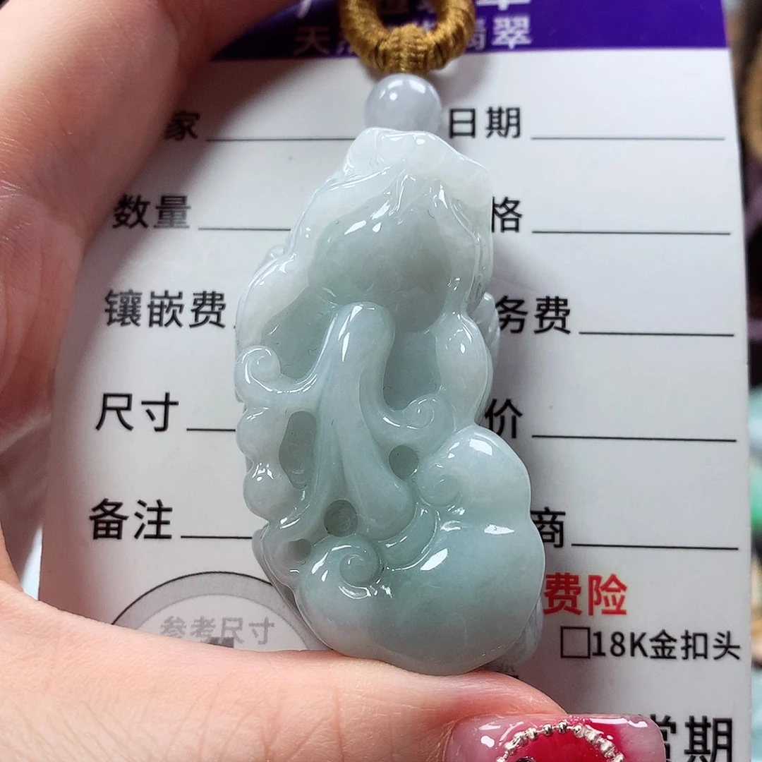 翡翠颈饰未镶嵌坏*蛋貔貅