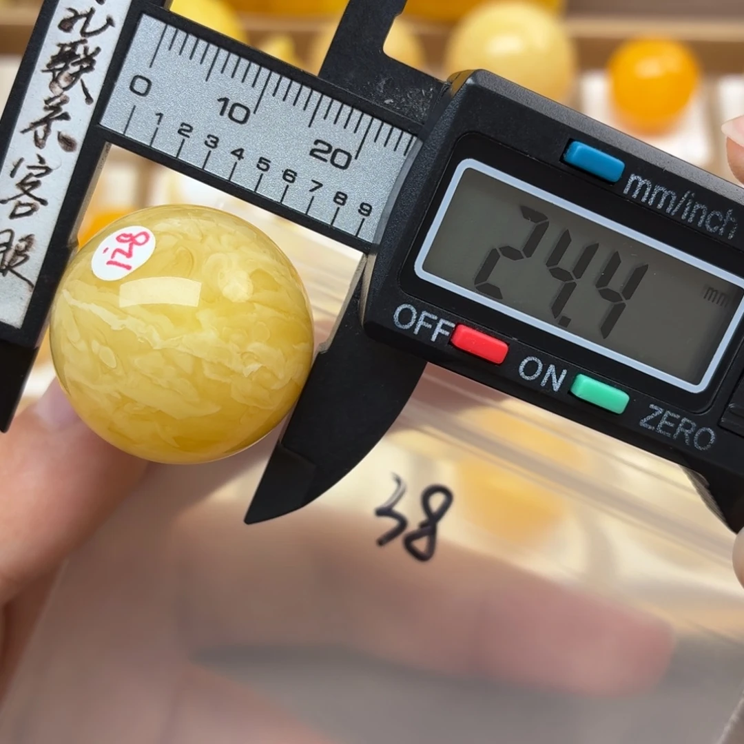 蜜蜡未镶嵌裸石蜜蜡