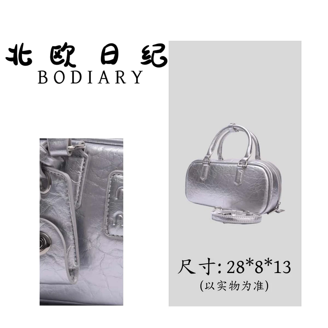 北欧日纪 9332 时尚百搭新款手提斜跨包包 28*8*13