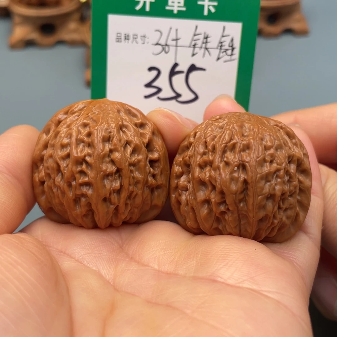 把件桃核文玩核桃