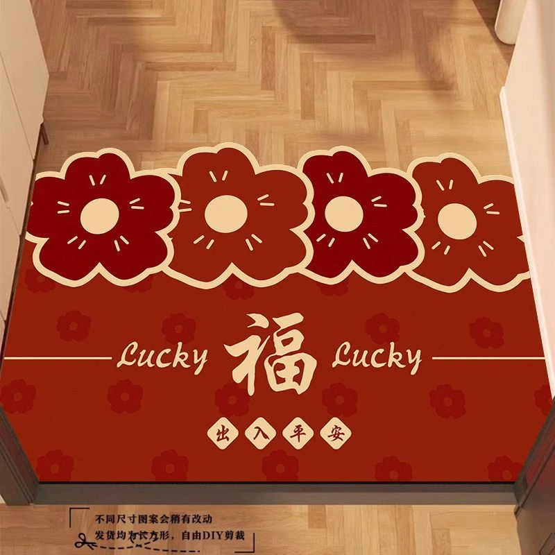 中式门口地垫硅藻泥红色入户玄关防滑家用新款喜庆定入门裁剪垫子