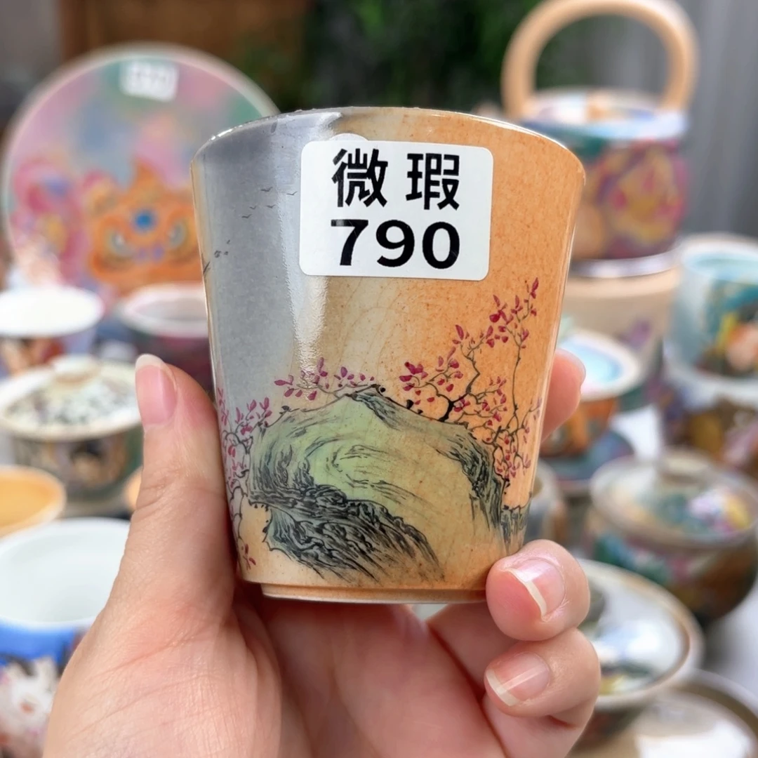 炸炸炸炸炸炸炸炸