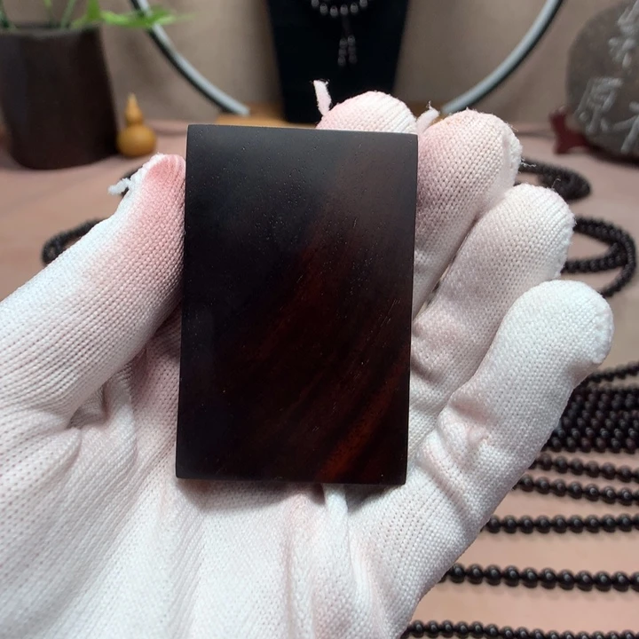 龙***跃小叶紫檀手串/手链