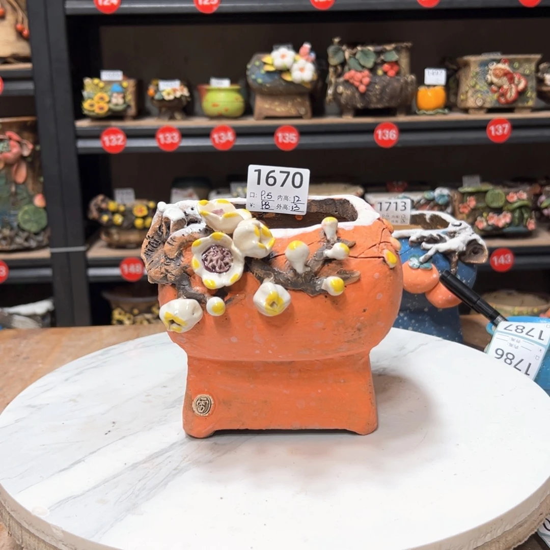 红陶1670微瑕号，雨田花器