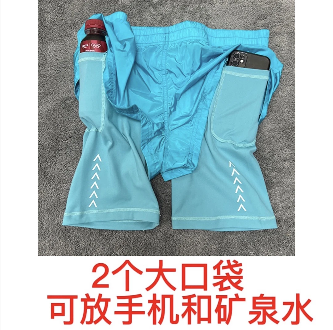 【福利加长五分裤】2个口袋五分短裤防走光运动8553