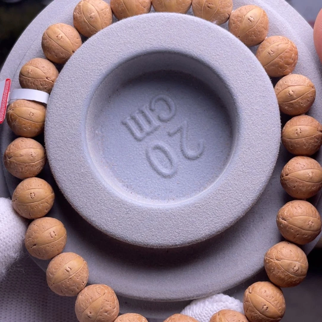 凤眼菩提吊坠菩提307