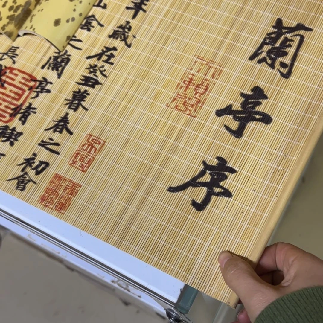 竹制品特价秒杀包邮29