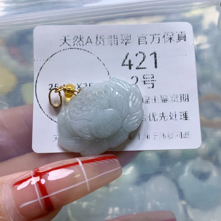 翡翠未镶嵌项链翡翠