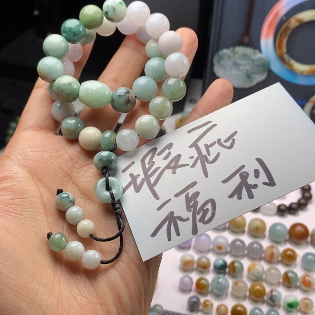 翡翠手链未镶嵌珠子