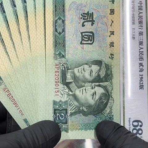 健健康康平平安安