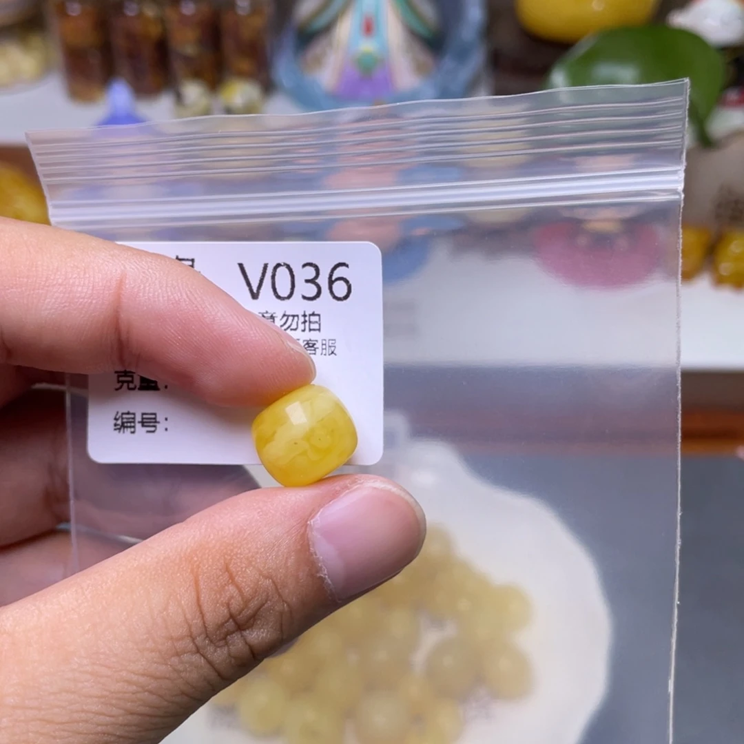 未镶嵌琥珀珠宝奇石