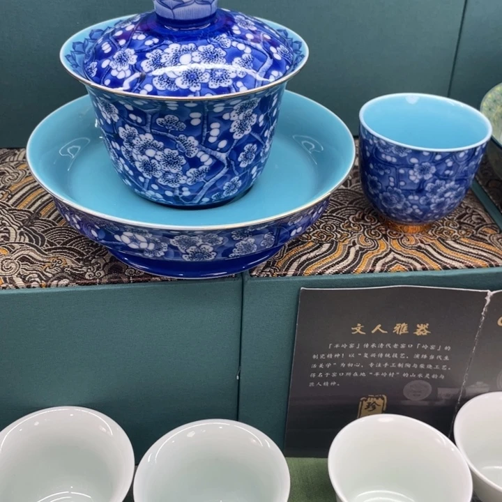 景德镇陶瓷盖碗茶具盖碗
