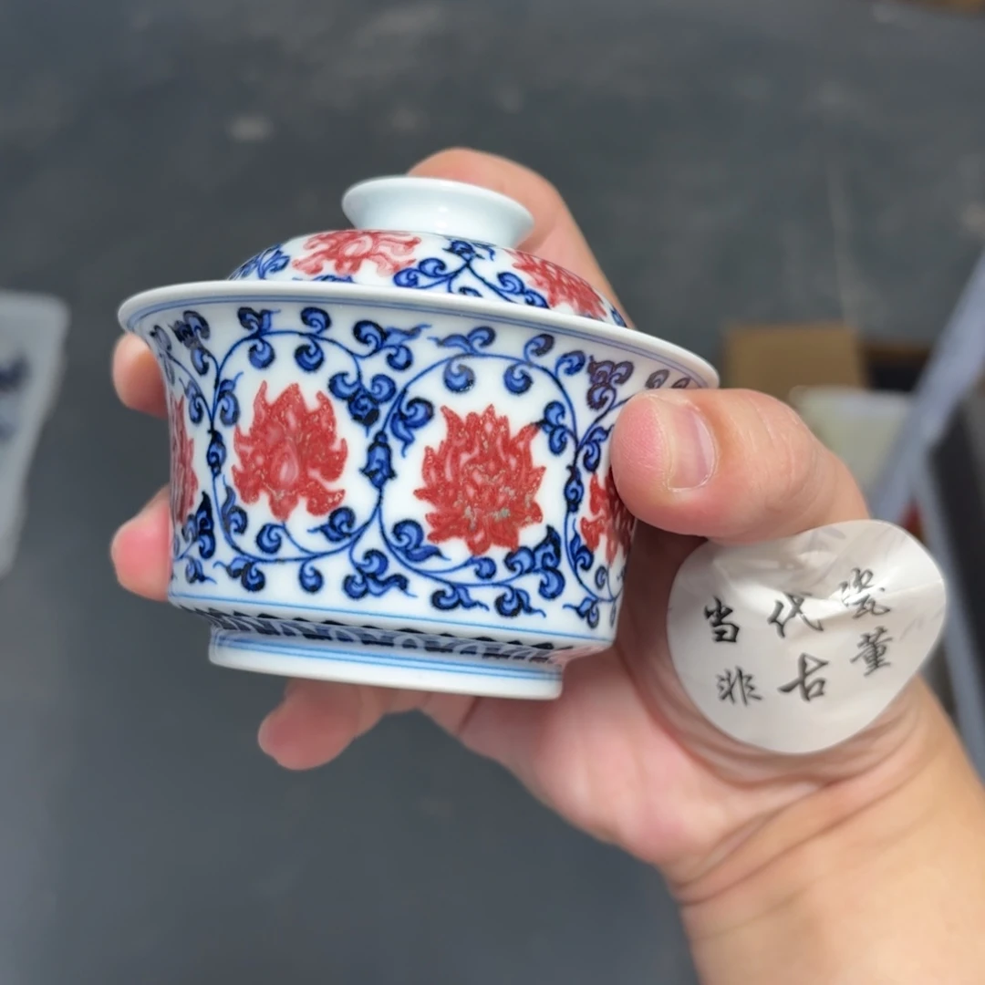杯子瓷言所老曹甄选好瓷微瑕