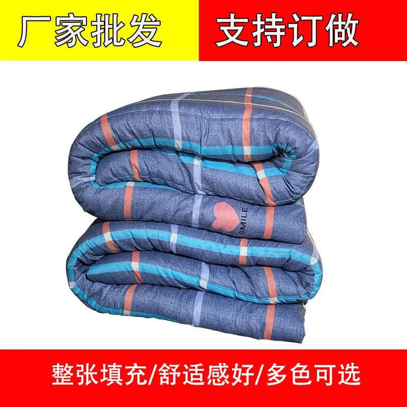 劳保棉花被子学生宿舍加厚保暖工程民工被厂家批发棉花宿舍被子