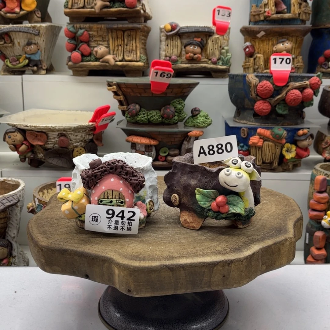 花盆880942瑕疵福利花盆