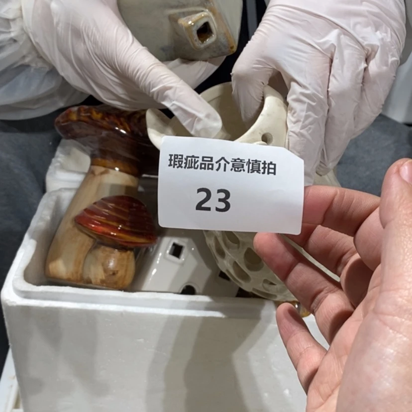 【闪购商品】摆件一****u陶瓷摆件瑕疵特卖